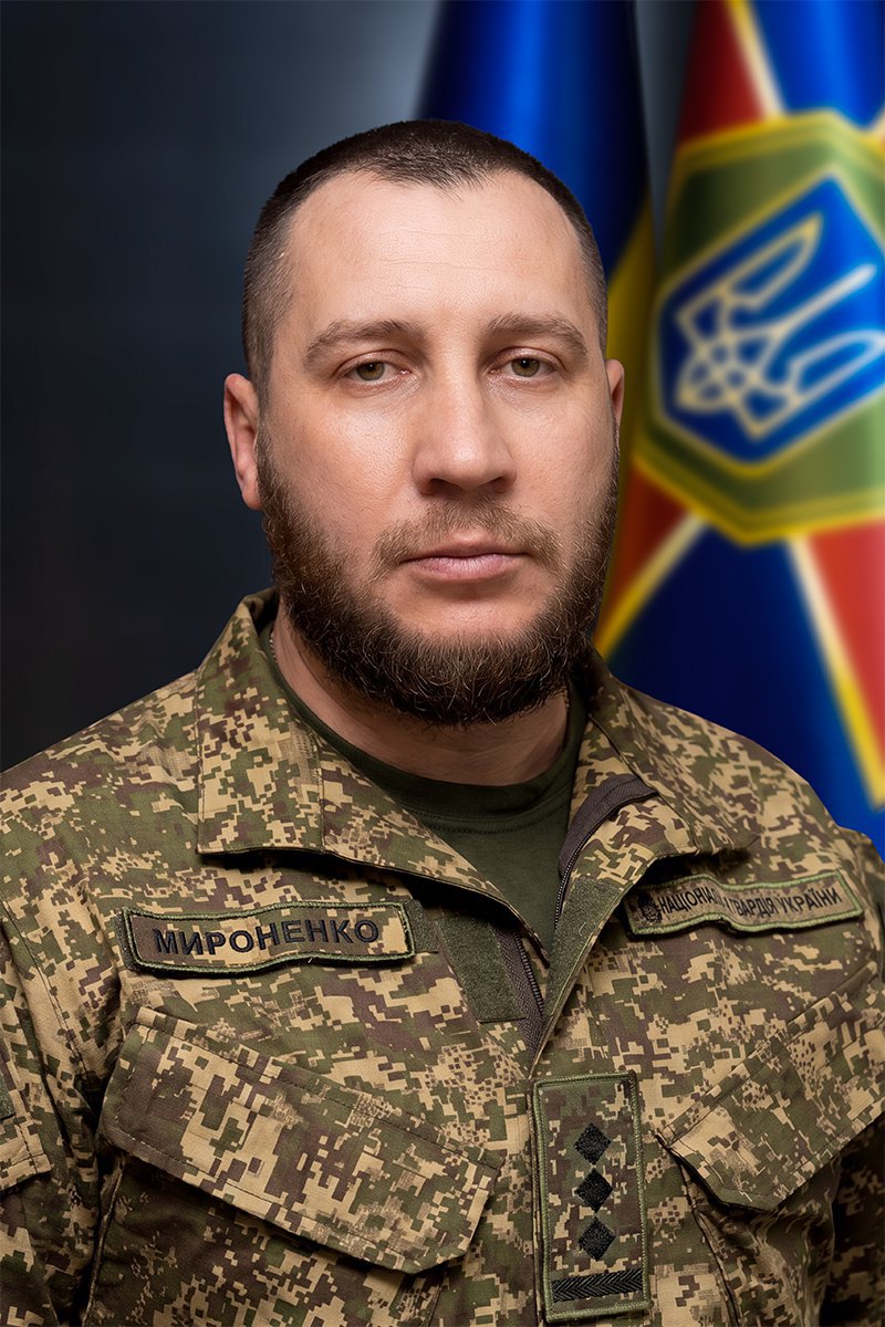 заступник командувача Національної гвардії України Олег Мироненко