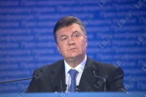 Янукович назначил глав трех районов Киева