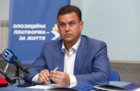 ЦВК офіційно засвідчила поразку "Слуги народу" на виборах мера у рідному місті Зеленського