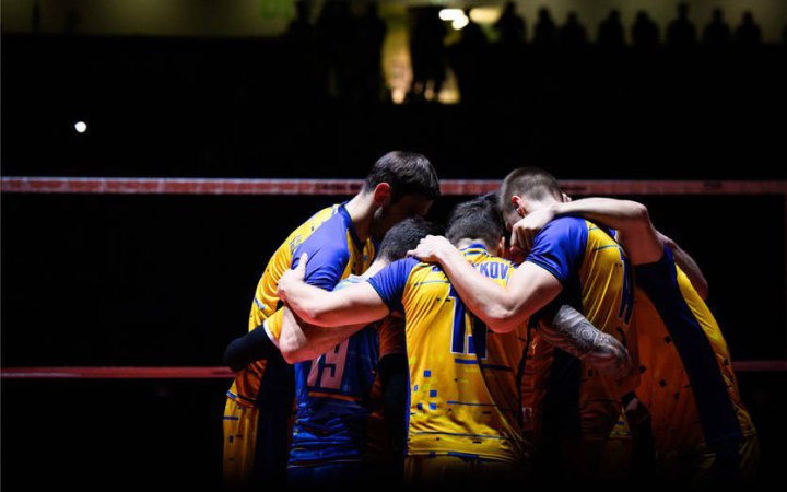 Збірна України не змогла вийти до півфіналу чемпіонату світу з волейболу