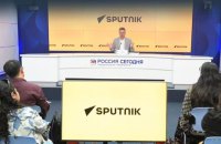 Москва запускає “навчальну програму” для журналістів з Глобального Півдня, – ЦПД