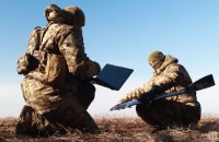 Контракт 18-24 і дрони: стратегія України в боротьбі з ворогом, що перемагає