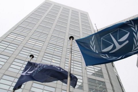 Международный уголовный суд в Гааге обнародовал новый отчет о ситуации в Украине
