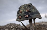 ​Понад 7 тис. українських військових вважаються зниклими безвісти