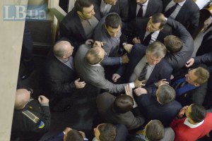 Регламентный комитет Рады рассмотрит драку депутатов