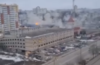 Росія вдарила по Харкову "градами", десятки загиблих (оновлено)