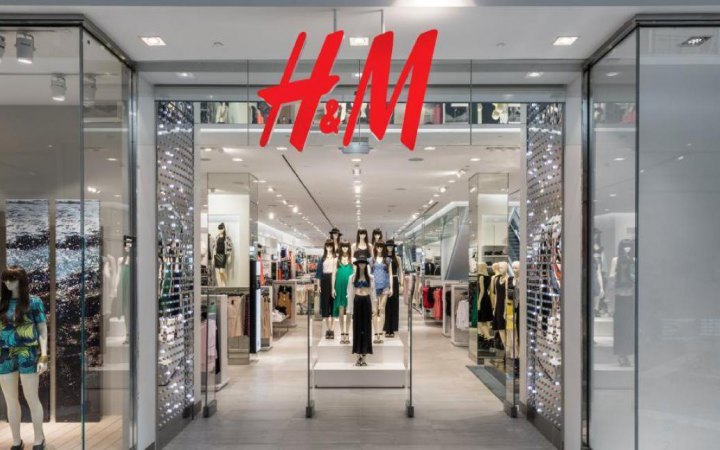 ​Мережа H&M залишає російський ринок