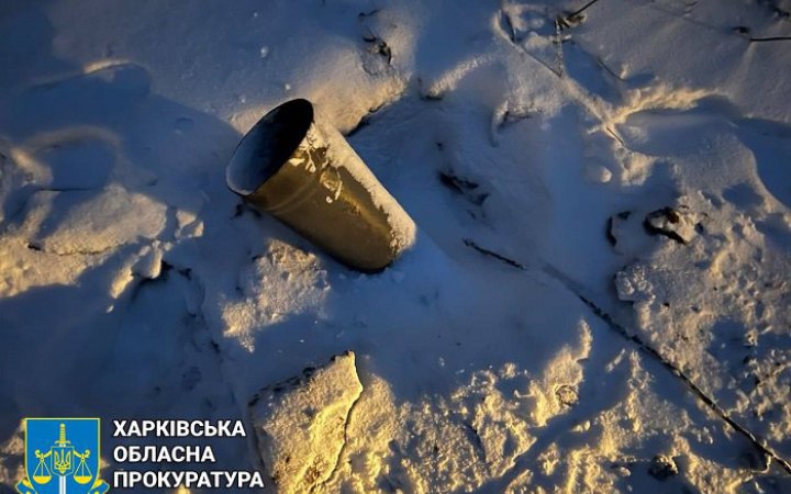 По Харківській області ворог уночі бив і ракетами, і ударними безпілотниками
