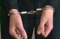 Полковника СБУ заарештували за хабар під час оформлення перепусток у зоні АТО