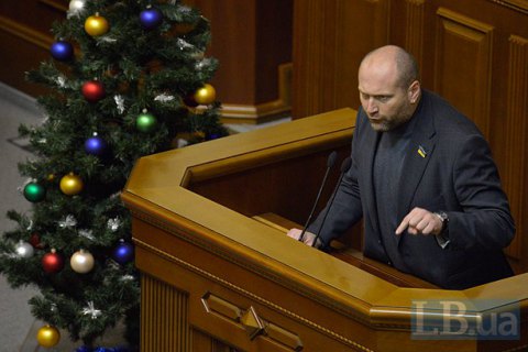 Береза просить не пов'язувати його ім'я з партією "Укроп"