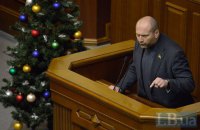 Береза просит не увязывать его имя с партией "Укроп"