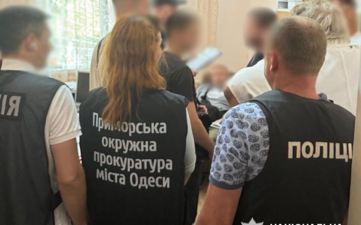 Поліція завершила розслідування у справі посадовця Одеської психлікарні та його батька, які допомагали ухилянтам