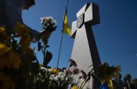 На Берковецькому кладовищі в Києві відкрили другий меморіал для вшанування загиблих захисників