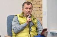 Тимофій Милованов йде з посади у наглядовій раді "Укроборонпрому"