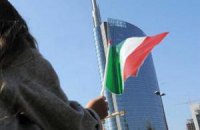 Закончено строительство самого высокого здания в Италии