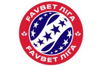 Украинская Премьер-лига под влиянием спонсоров поменяла логотип и название