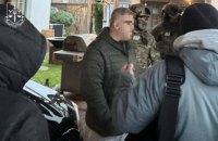 Націоналізовано мільярдні активи компанії, пов’язаної з російським букмекером