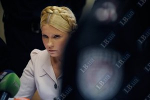 "Беркут" применил силу к Тимошенко