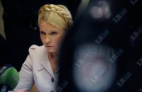 Тимошенко не обижается на мебель, которая называет себя судьей