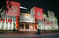 У В'єтнамі із наступного місяця скасовують смертну кару за вісім правопорушень