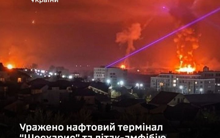 Генштаб підтвердив ураження Силами оборони російського літака-амфібії Бе-12