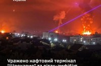 Генштаб підтвердив ураження Силами оборони російського літака-амфібії Бе-12