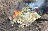 Сили оборони ліквідували ще 1040 російських окупантів