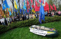 Митинг против ЧФ собрал в Киеве 3 тыс. человек