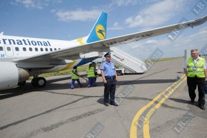 Нова лікарка Тимошенко прибула в Україну