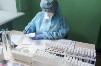 В Україні зафіксовано новий антирекорд захворюваності на коронавірус