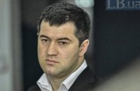 Суд залишив Насірова у СІЗО до 5 червня, якщо підозрюваний не внесе заставу