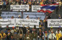 Прем'єр-міністр Таїланду мусила покинути Бангкок