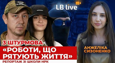 Ексклюзивний репортаж зі школи НРК 3-ї штурмової бригади