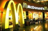 В миланском McDonald’s будут подавать авторские блюда