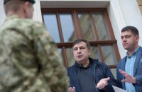  В Госпогранслужбе опровергли заявление Саакашвили о задержании его сына в аэропорту