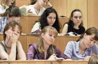 Потрібна десталінізація вищої освіти