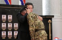 Кім Чен Ин нагородив військових, які воювали проти України і назвав їх "героями"