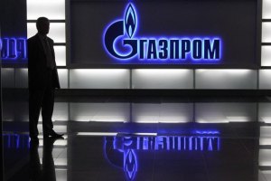 Украина попросит у "Газпрома" аванс