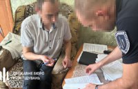 У Миколаєві правоохоронець продавав ритуальній службі інформацію про померлих