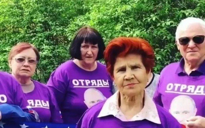 Росіяни створюють у тимчасово окупованому Енергодарі "загони Путіна" з пенсіонерів