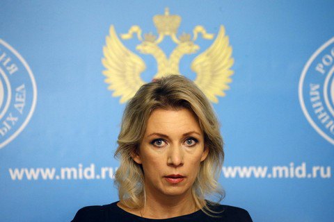 МИД России обвинил НАТО в подстрекательстве Украины к продолжению конфликта на Донбассе