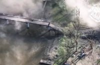 Сили спецоперацій оприлюднили відео знищення моста на тимчасово окупованій Донеччині