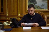 Найближчим часом Єврокомісія розпочне перевірку українського законодавства, – Зеленський