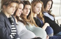 Діти народжують дітей