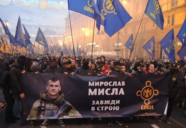 13 тысяч националистов провели "Марш УПА" в центре Киева 31