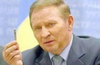 Тимошенко мало напоминает Кучме мать Терезу