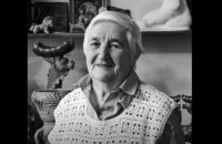 У віці 100 років померла українська художниця-монументалістка Оксана Грудзинська