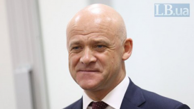 Вищий антикорупційний суд поскаржиться на адвокатів у справі Труханова