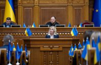 Стефанчук звернувся до Кабміну щодо одягу урядовців: просить дотримуватися дрес-коду