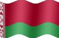 У Білорусі оголосили підсумки голосування
